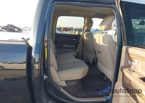 2012 Ram 1500 Slt z USA, uszkodzony, nr VIN 1C6RD6LT8CS323880